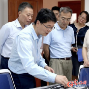 中国教育学会在沪定向培训科创教育老师