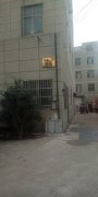 强化依法诚信纳税自觉，维护公平竞争税