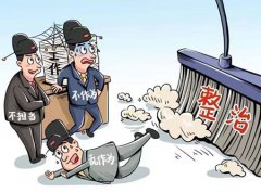 南京江宁区：大量耕地被违法占用，信息