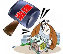 上海一房产公司涉嫌虚假承诺致购房者蒙