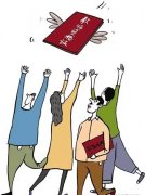 男子诉称因反映他人涉嫌骗取国家证书屡