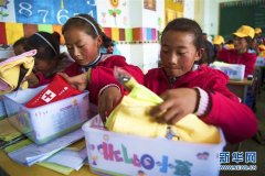 “HELLO小孩”公益项目关爱藏区孩子(1)