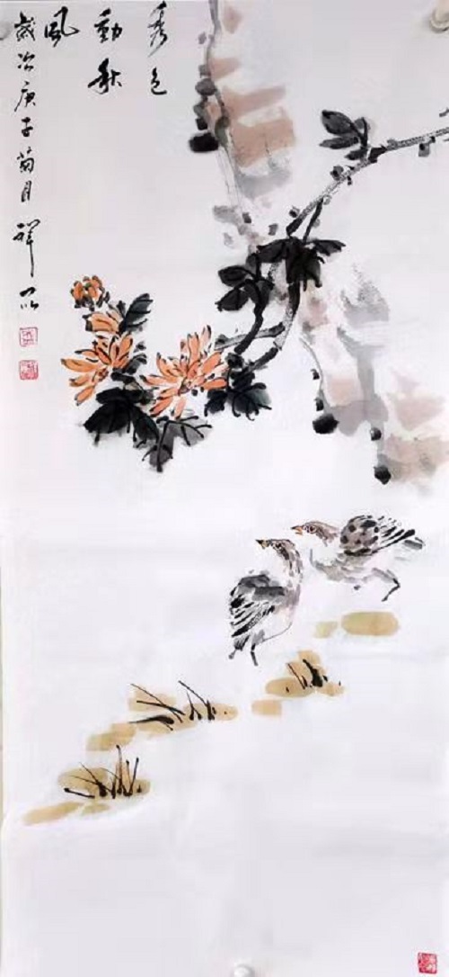 博采盛世 冠群祥瑞---中国花鸟画家盛祥昆