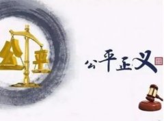 村民诉称相关部门违规行政致其合法权益