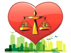 莆田涵江一企业土地被侵占，涉事主体违建6万多平米