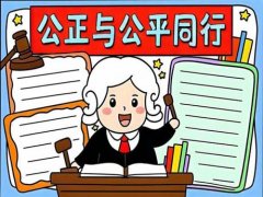 吉林靖宇县：辛苦工作十六年，编制问题终成空