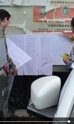 湖北武汉长江新区：村民诉称征地过程中